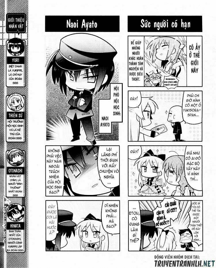 Angel Beats! The 4-Koma - Our Battle Chương 8 Ảnh 6