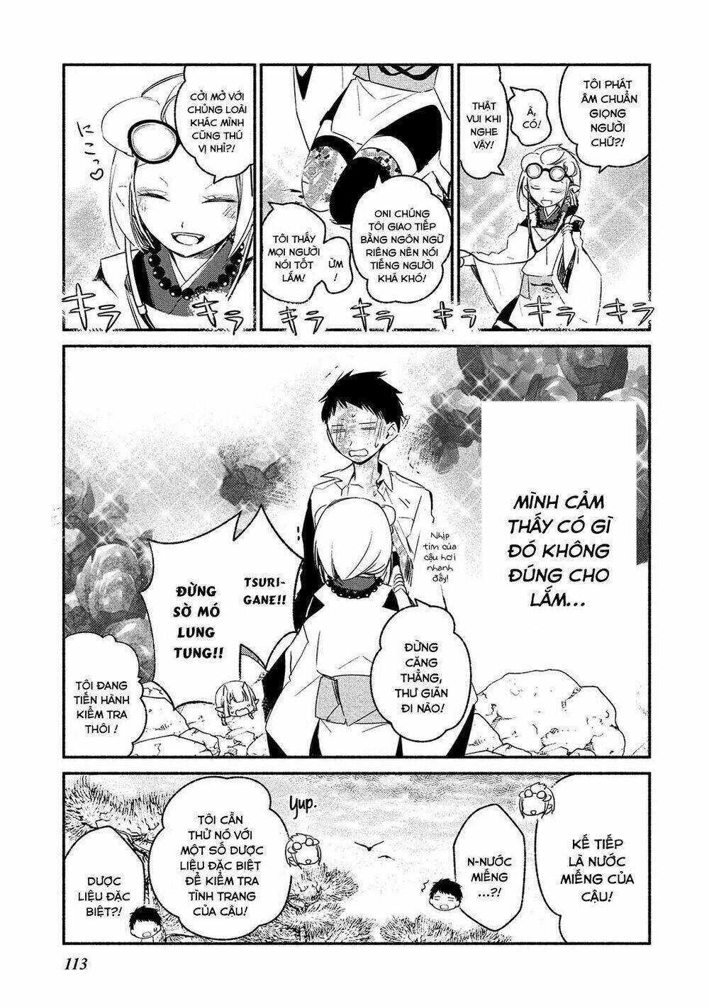 Koibito Wa Oni No Hime Chương 5 Ảnh 14