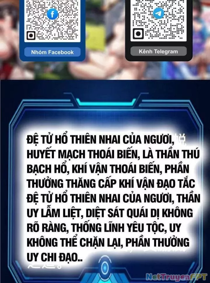 Ta Ở Nhà 100 Năm Khi Ra Ngoài Đã Vô Địch Chương 319 Ảnh 17