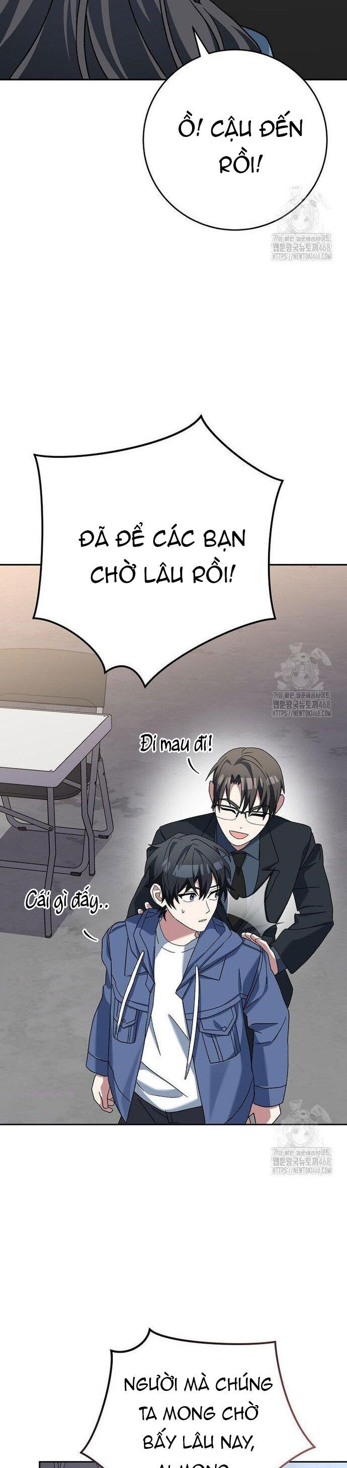 Stream Của Cung Thủ Thiên Tài Chương 57 Ảnh 17