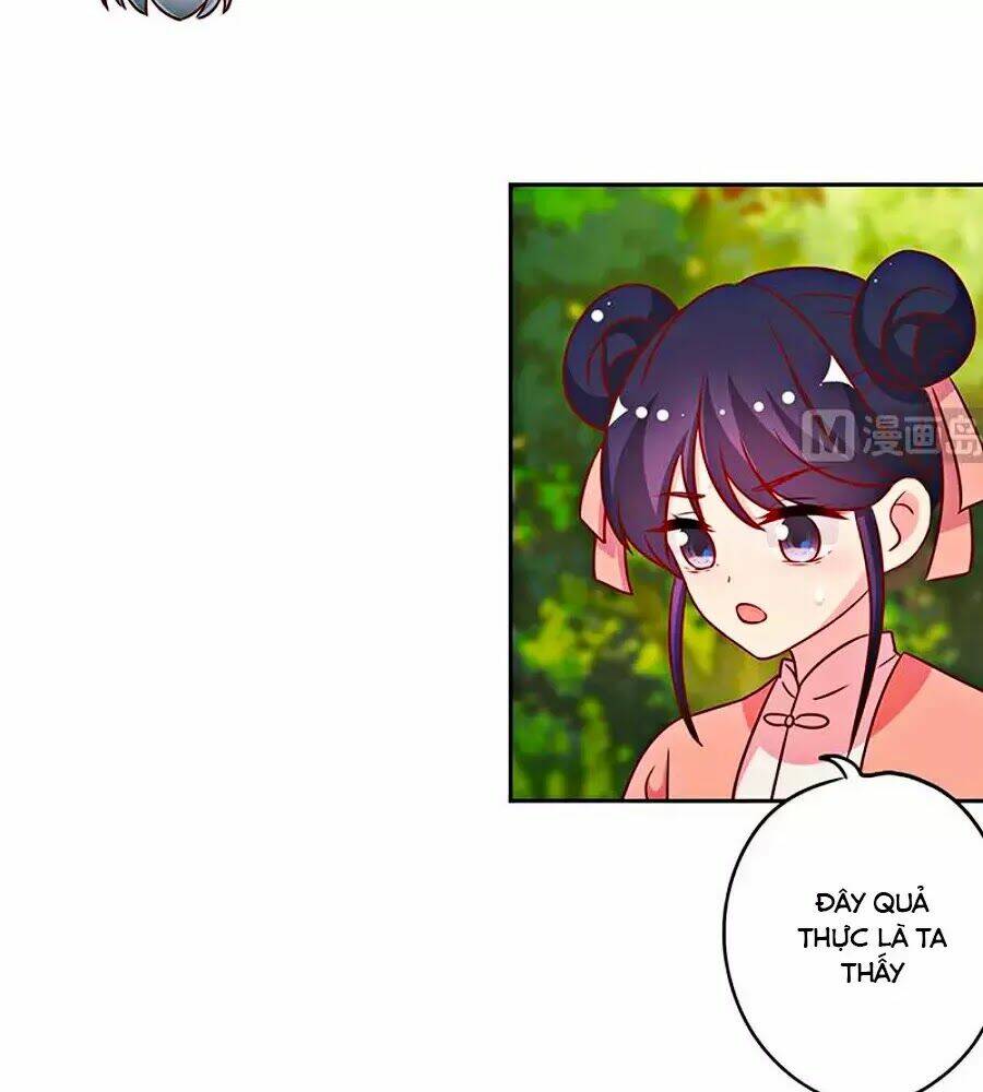 Hoàng Hậu Nương Nương Đích Năm Xu Đặc Hiệu Chương 222 Ảnh 26