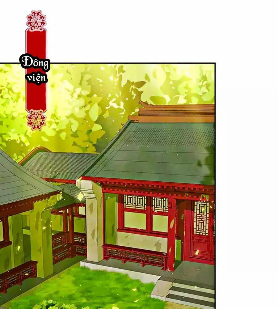 Hoàng Hậu Nương Nương Đích Năm Xu Đặc Hiệu Chương 226 Ảnh 2