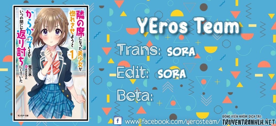 Tonari No Seki Ni Natta Bishoujo Ga Horesaseyou To Karakatte Kuru Ga Itsunomanika Kaeriuchi Ni Shite Chương 5 Ảnh 2