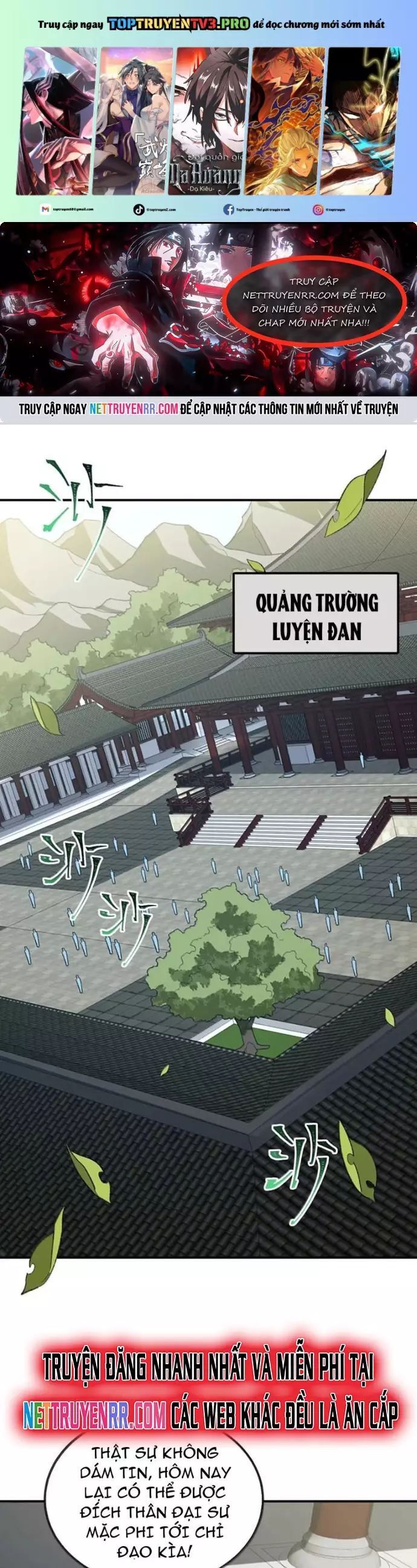 Ta Ở Tu Tiên Giới Chỉ Làm Giờ Hành Chính Chương 112.1 Ảnh 3