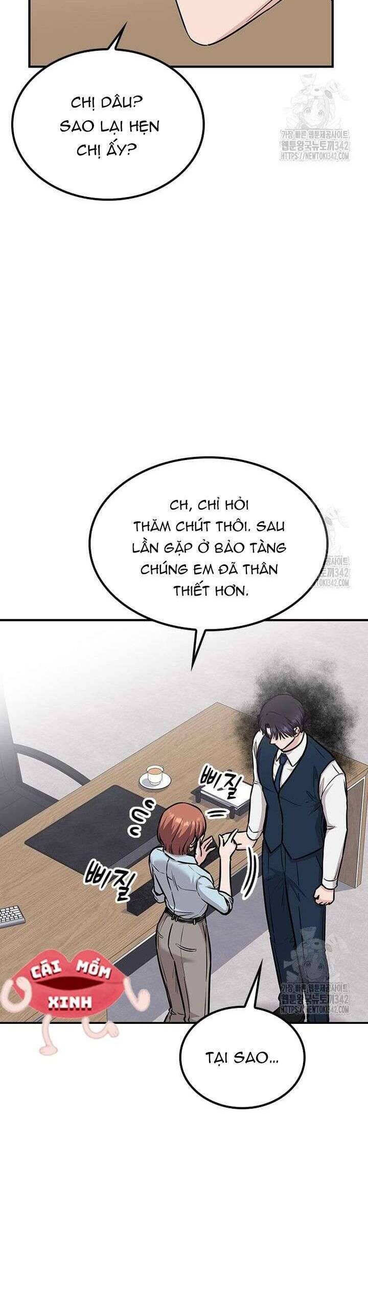 Tăng Ca Đêm Muộn Chương 30 Ảnh 32