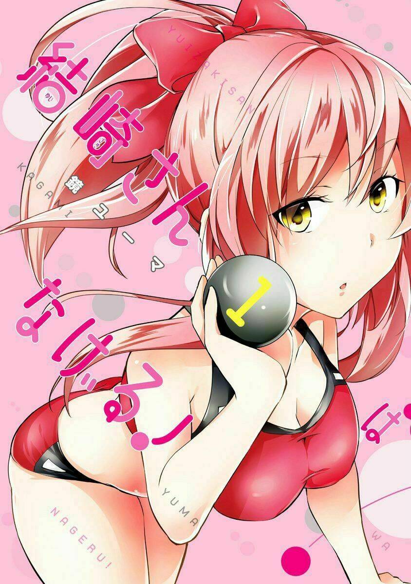 Yuizaki-San Ha Nageru! Chương 1 Ảnh 4