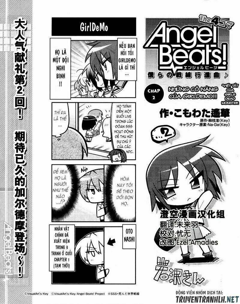 Angel Beats! The 4-Koma - Our Battle Chương 2 Ảnh 4