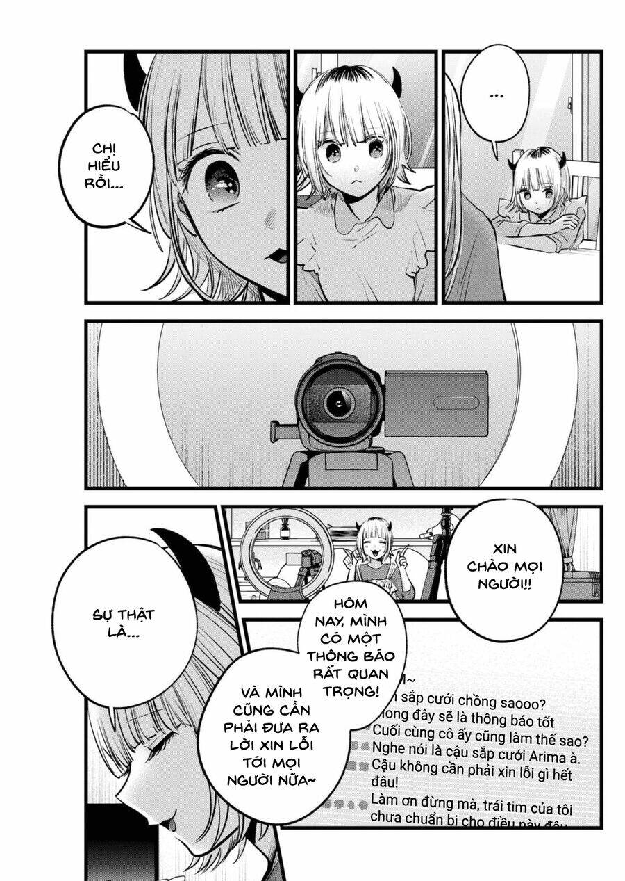 Oshi No Ko Chương 156 Ảnh 12
