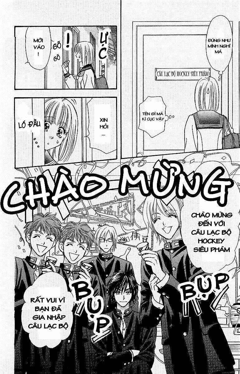 Gokuraku Seishun Hockey Club Chương 1.1 Ảnh 17
