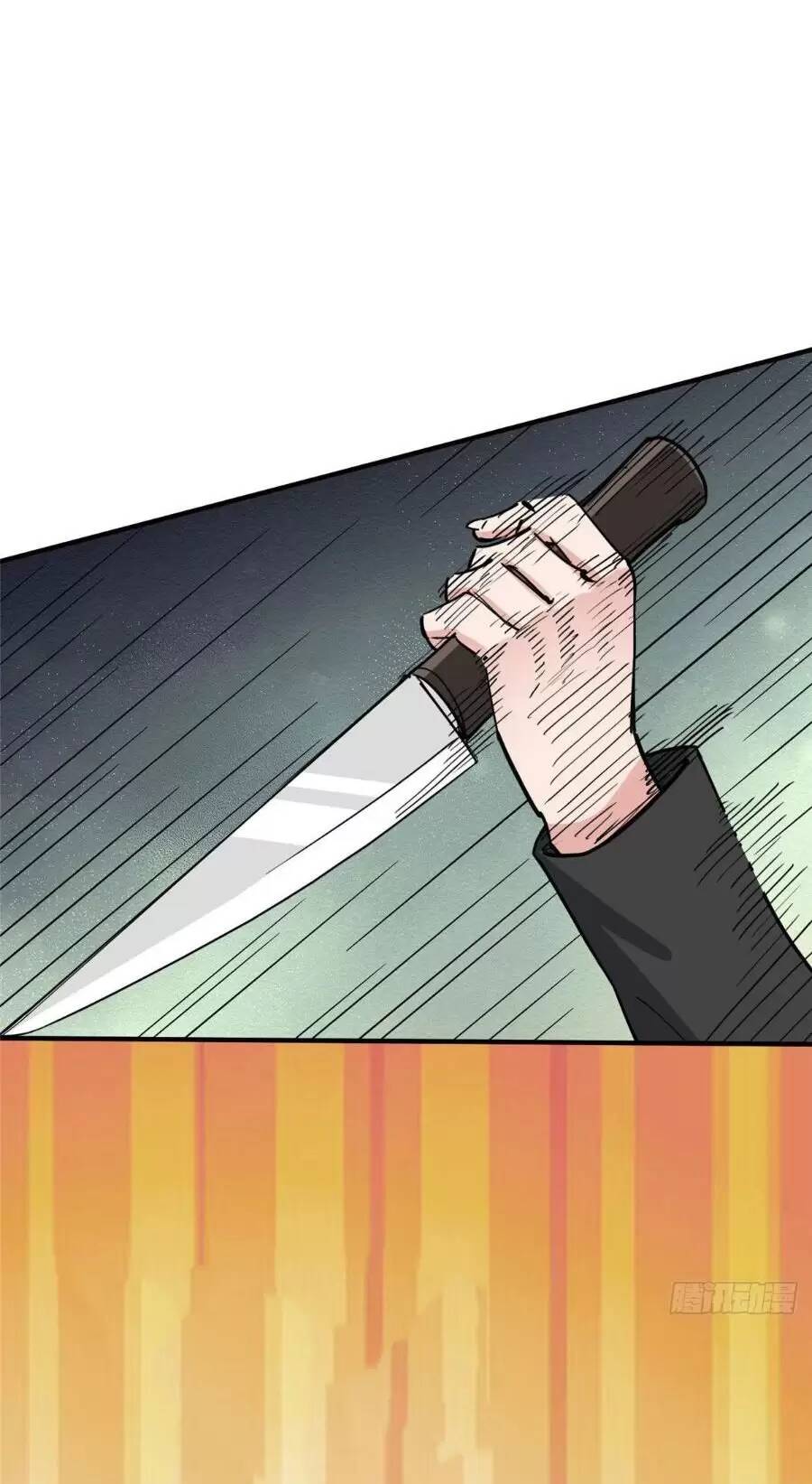 Cố Tổng, Vợ Của Ngài Quá Mạnh Rồi! Chương 69 Ảnh 30