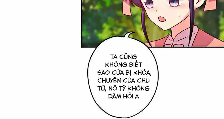 Hoàng Hậu Nương Nương Đích Năm Xu Đặc Hiệu Chương 222 Ảnh 17