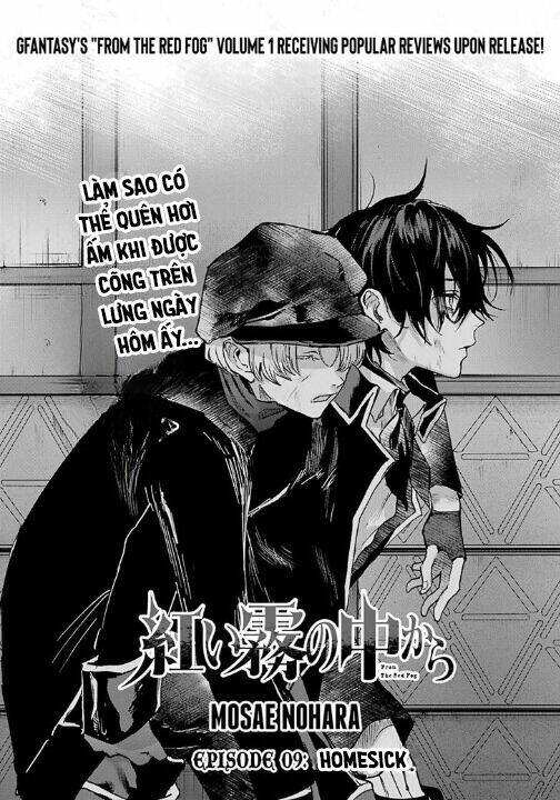 Từ Làn Sương Mù Đỏ Thẫm Chương 9 Ảnh 2
