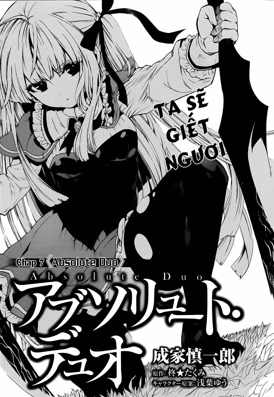 Absolute Duo Chương 7 Ảnh 3