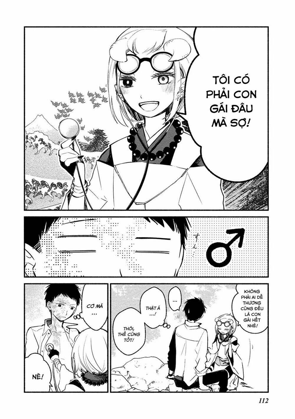 Koibito Wa Oni No Hime Chương 5 Ảnh 13