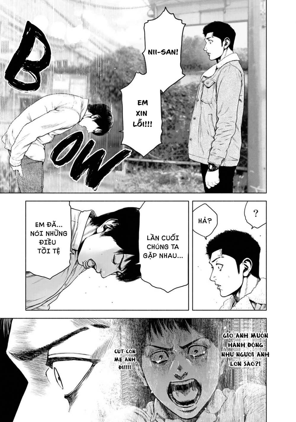 Furitsumore Kodoku Na Shi Yo Chương 5 Ảnh 10
