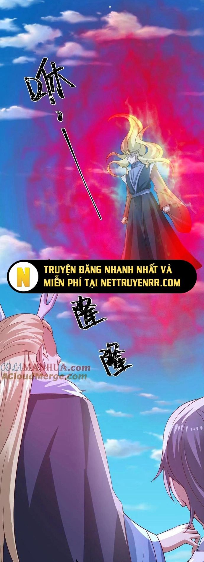 Mở Đầu Nữ Đế Làm Chính Cung Chương 374 Ảnh 14