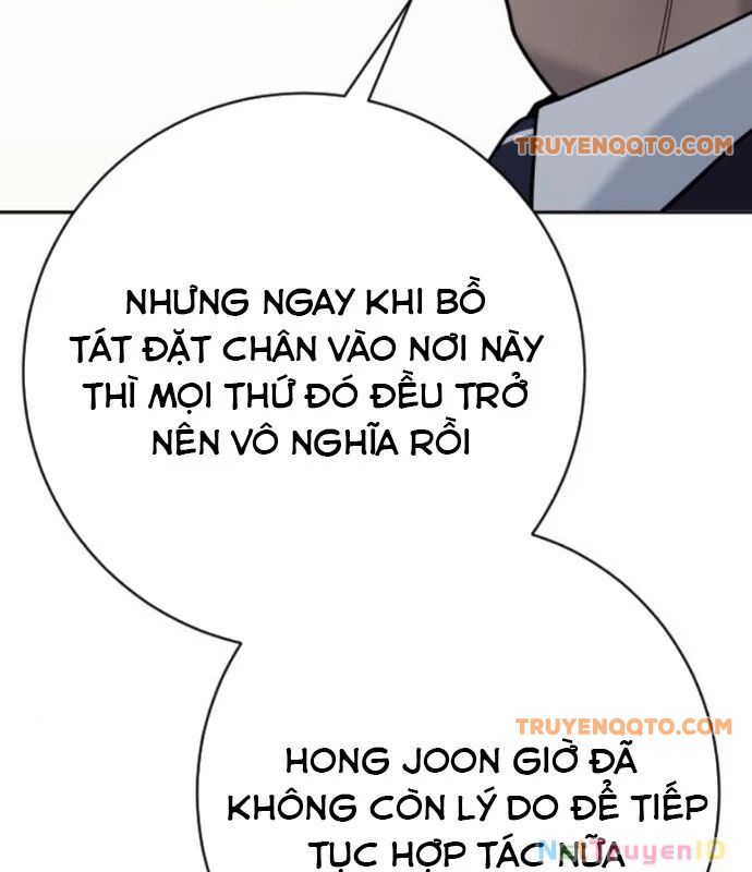 Cảnh Sát Báo Thù Chương 87 Ảnh 109