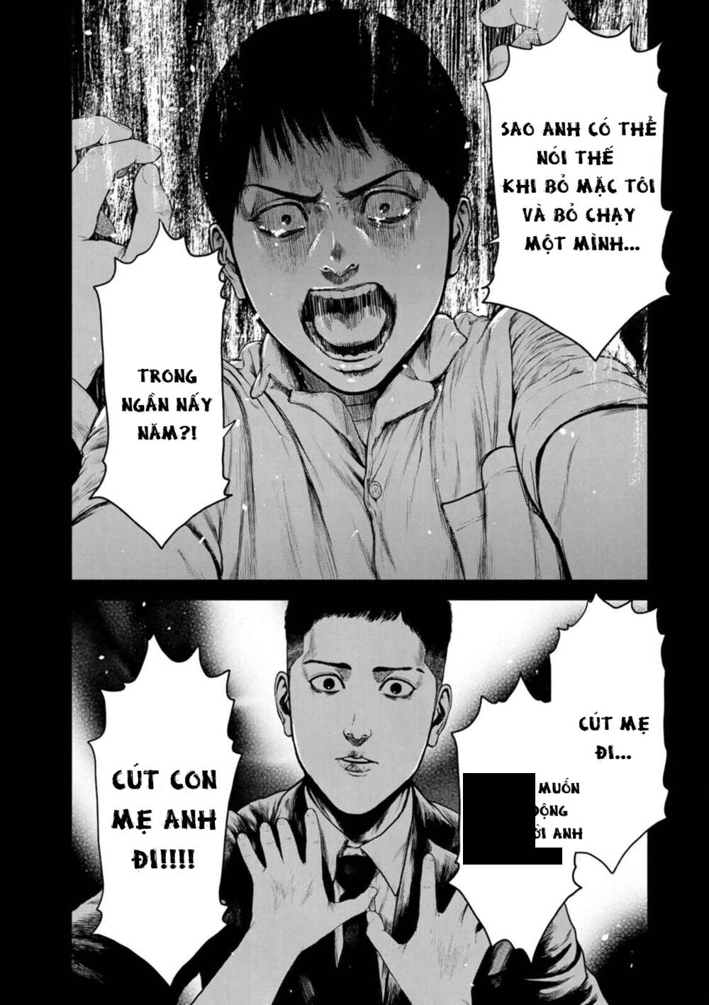Furitsumore Kodoku Na Shi Yo Chương 4 Ảnh 21