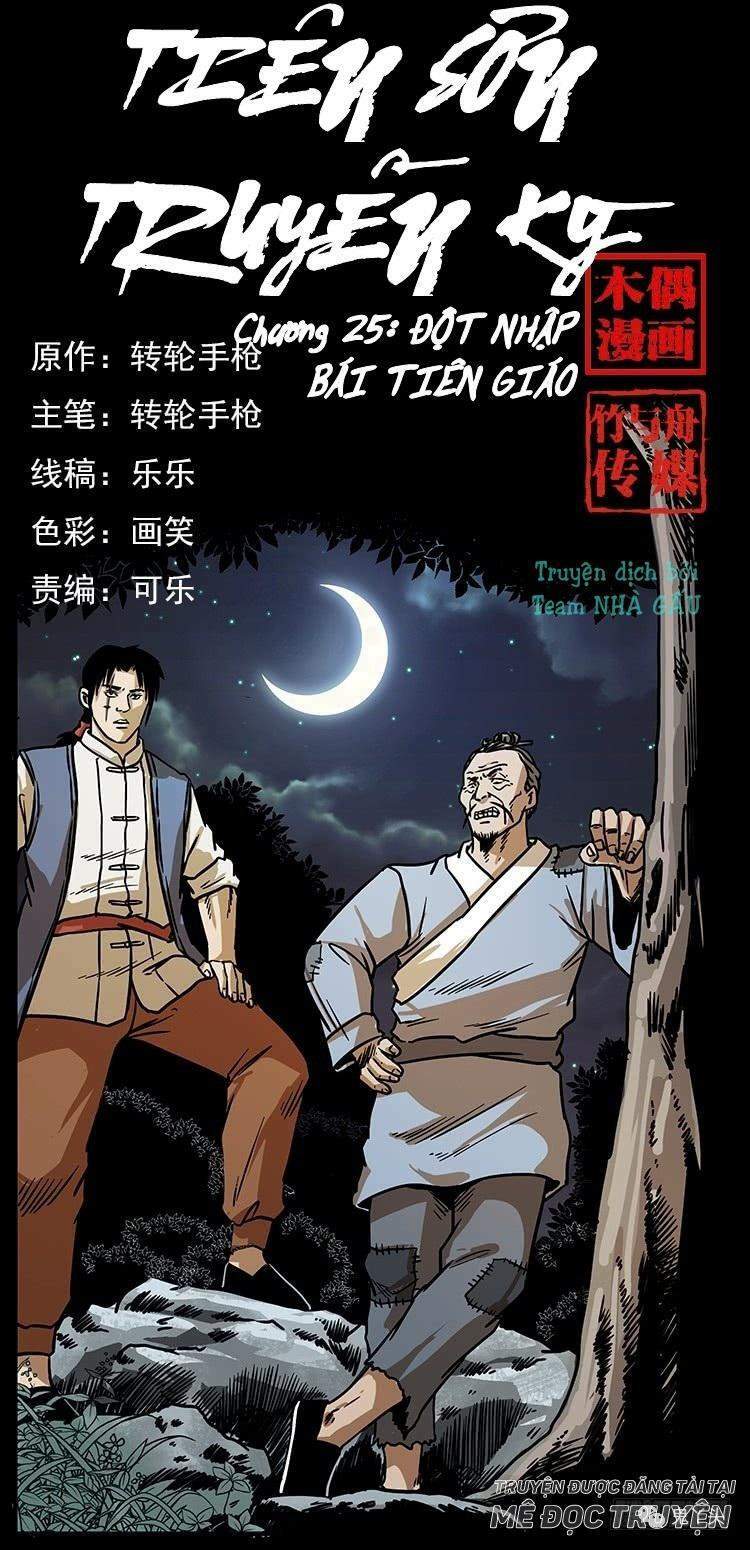 Tiên Sơn Truyền Kỳ Chương 26 Ảnh 2