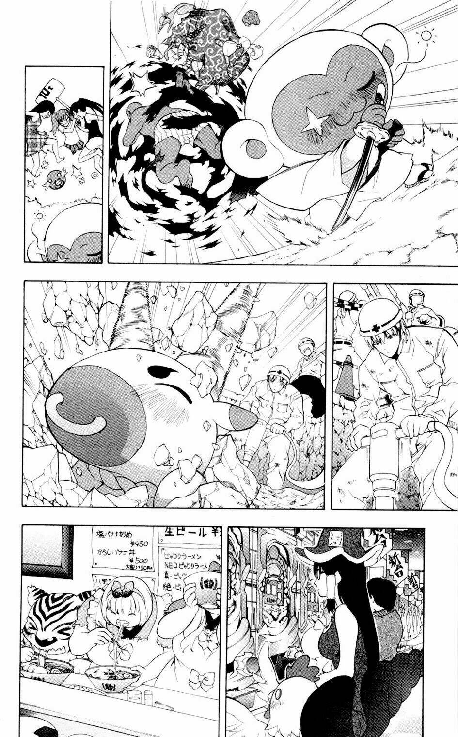 Binbougami Ga! Chương 60.2 Ảnh 13