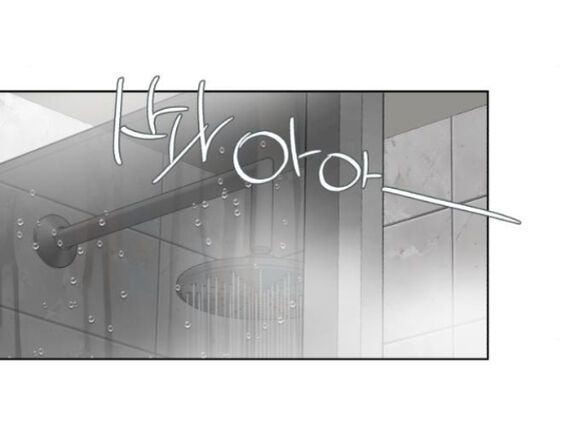 Tình Yêu Của Ik Seob Chương 64 Ảnh 46
