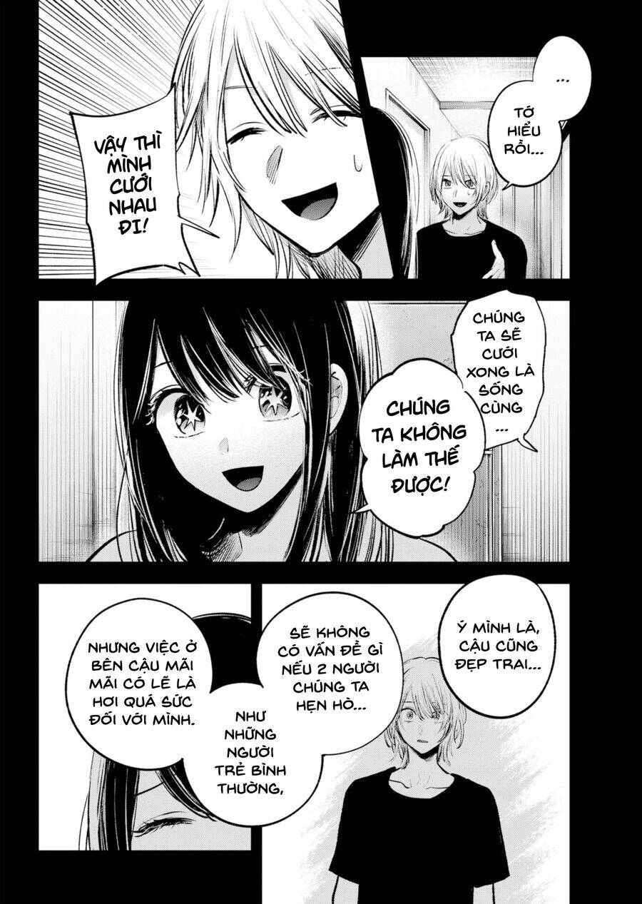 Oshi No Ko Chương 154 Ảnh 3
