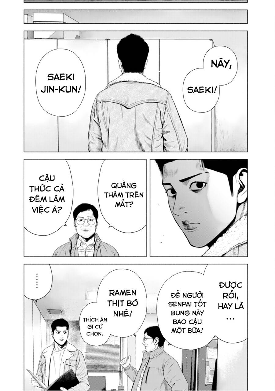 Furitsumore Kodoku Na Shi Yo Chương 10 Ảnh 21