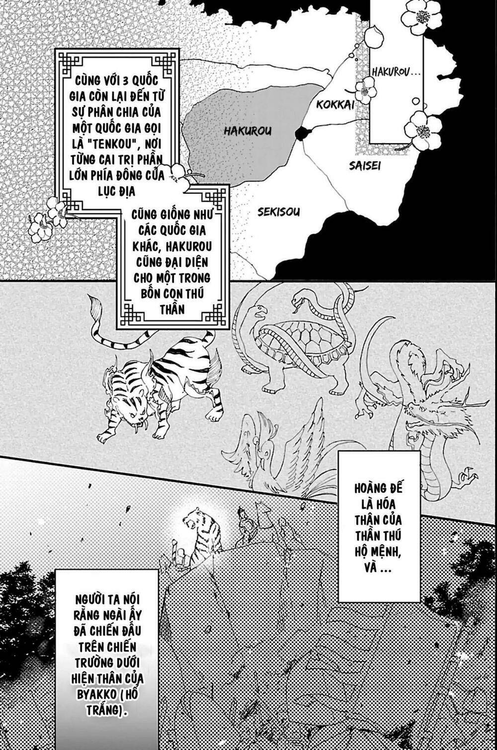 Matsurika Kanriden Chương 1 Ảnh 7