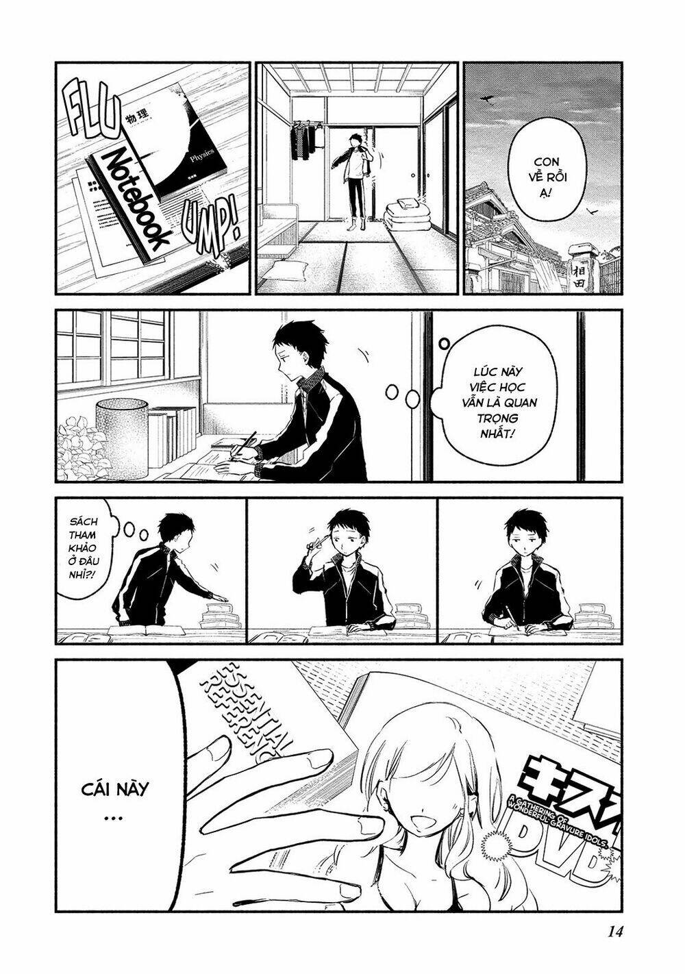 Koibito Wa Oni No Hime Chương 1 Ảnh 10