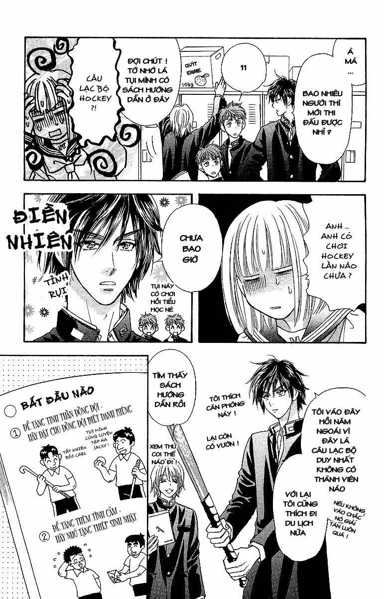 Gokuraku Seishun Hockey Club Chương 1.1 Ảnh 26