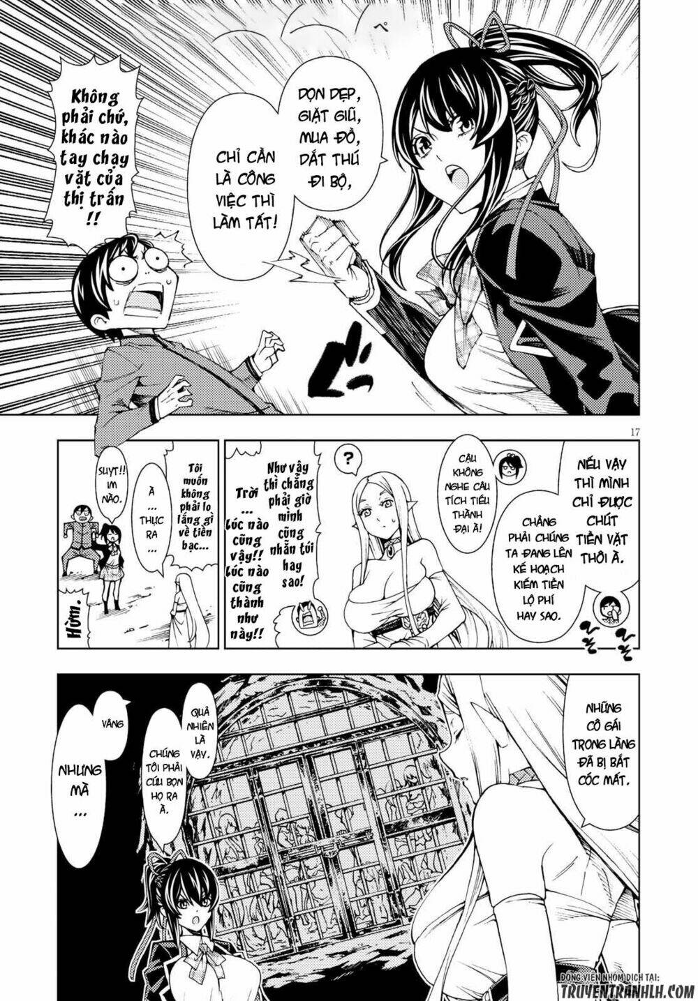 Ragnarok Of The Hero And The Crest Chương 1 Ảnh 22