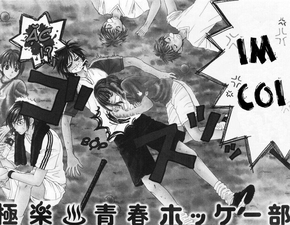 Gokuraku Seishun Hockey Club Chương 5 Ảnh 8