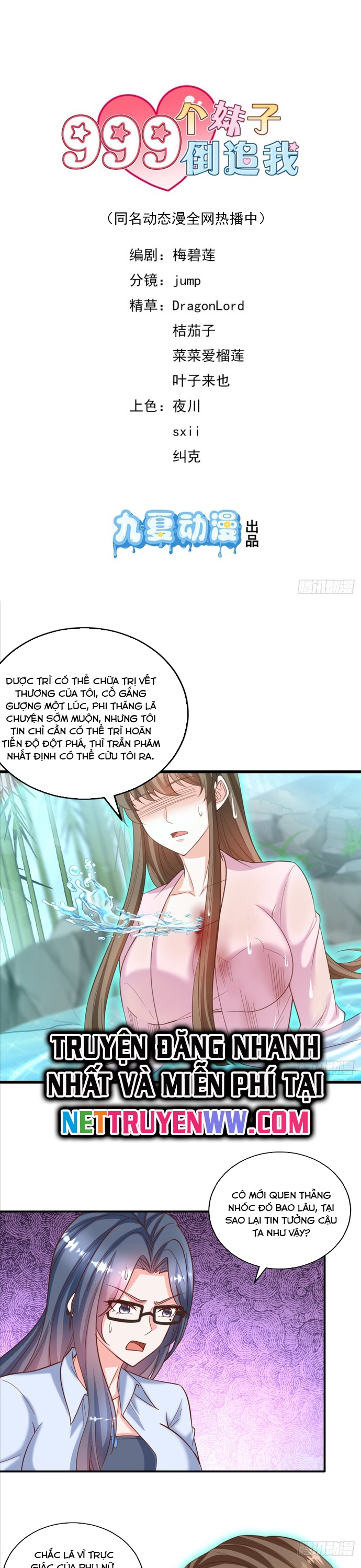 999 Em Gái Theo Đuổi Ngược Lại Tôi Chương 10 Ảnh 2