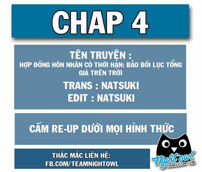 Hợp Đồng Hôn Nhân Có Thời Hạn: Bảo Bối Lục Tổng Giá Trên Trời Chương 4 Ảnh 3