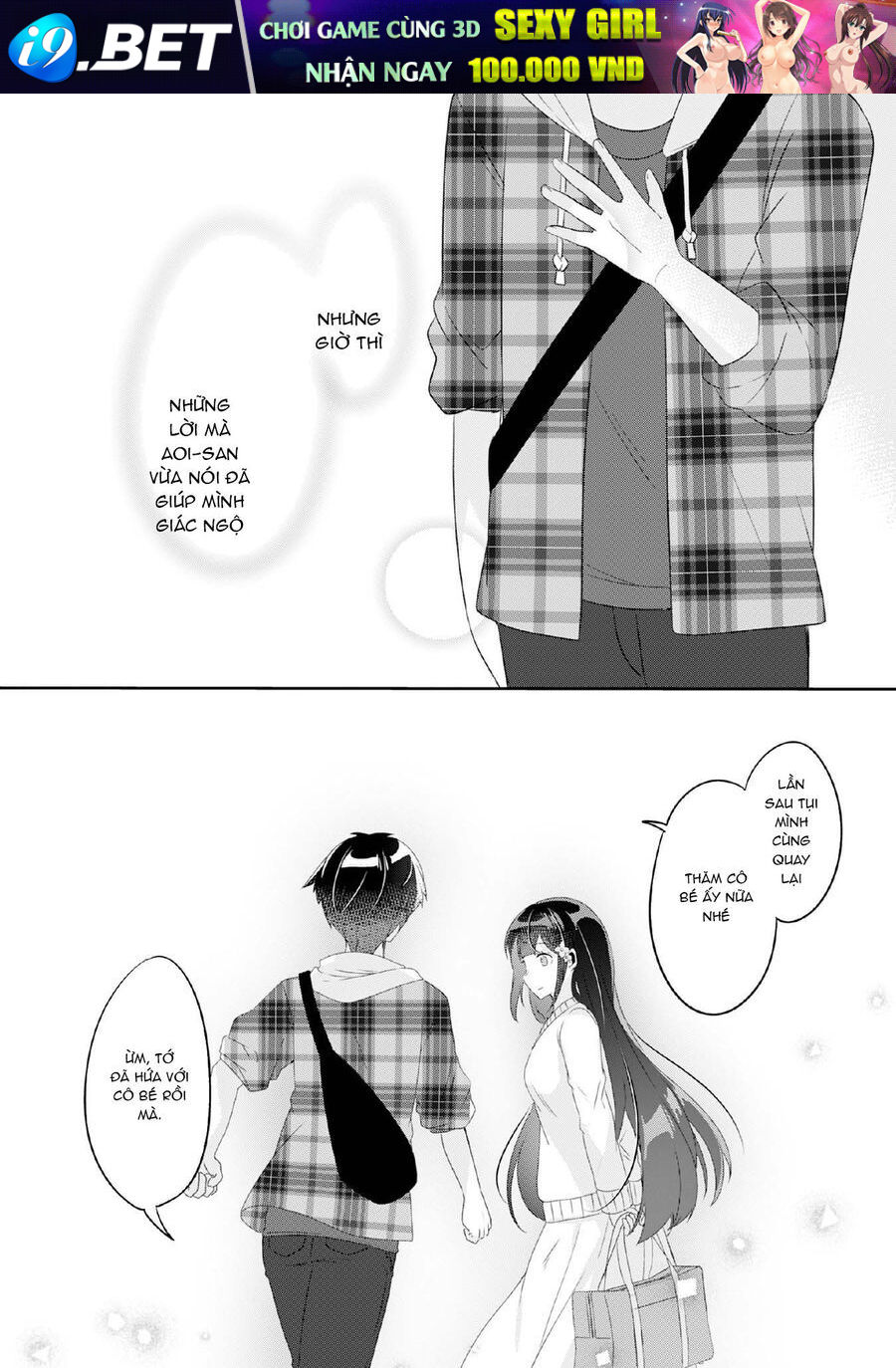 Class No Bocchi Gal Wo Omochikaeri Shite Seisokei Bijin Ni Shite Yatta Hanashi Chương 6 Ảnh 32