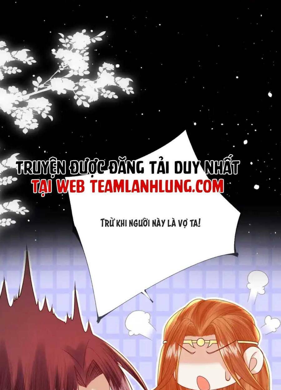 Các Đệ Tử Ai Cũng Nói Yêu Ta Chương 16 Ảnh 43
