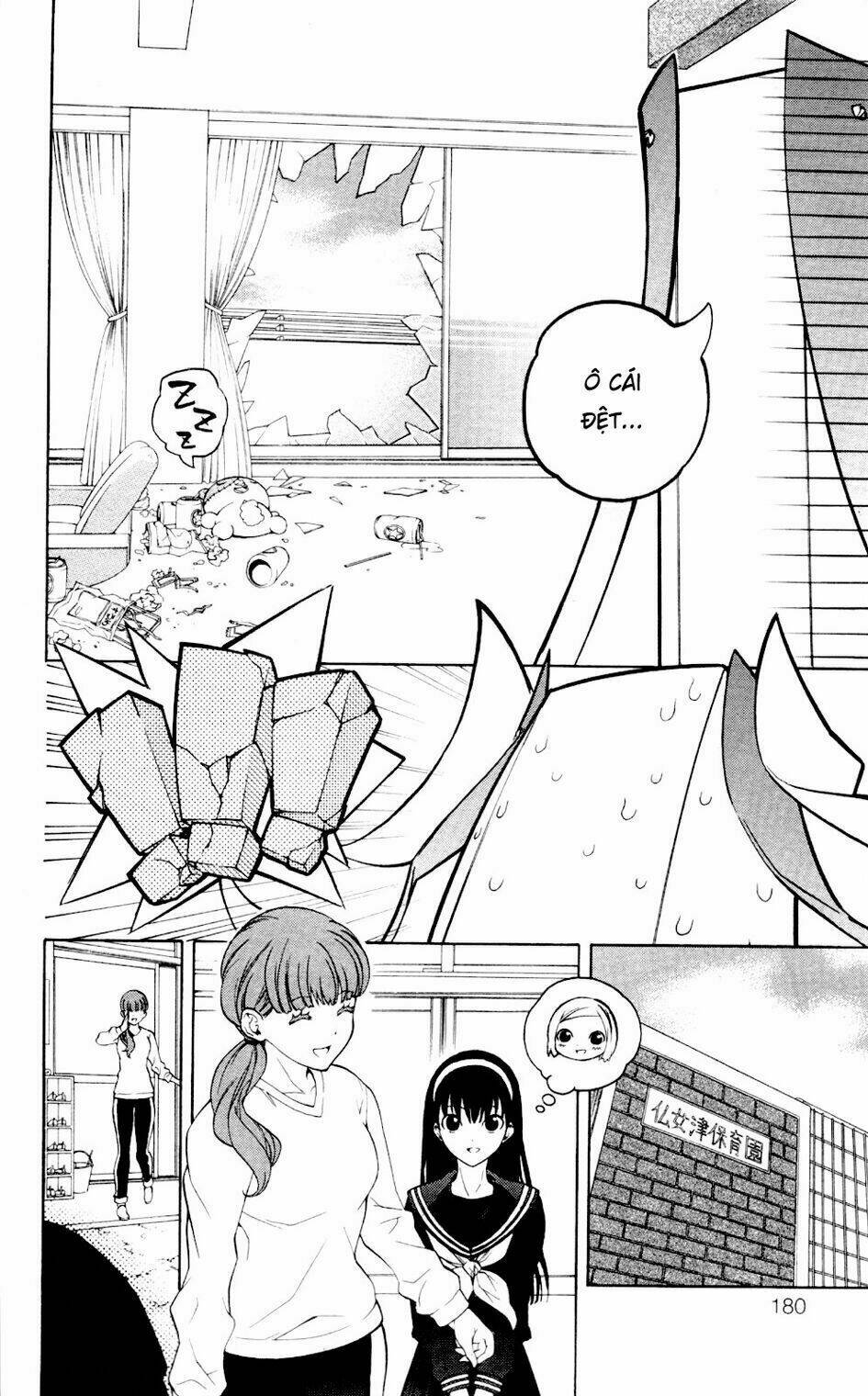 Binbougami Ga! Chương 60.2 Ảnh 11