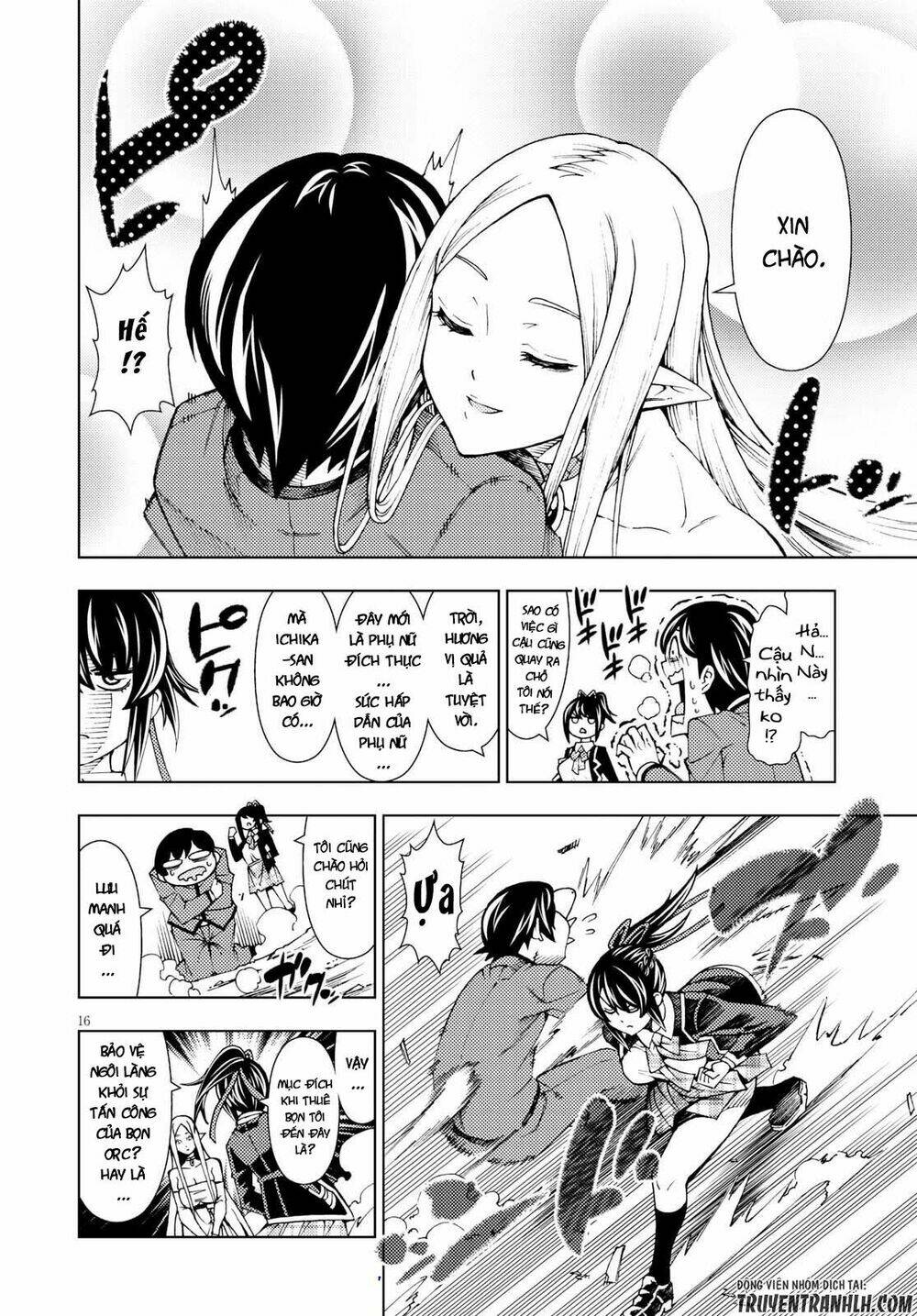 Ragnarok Of The Hero And The Crest Chương 1 Ảnh 21