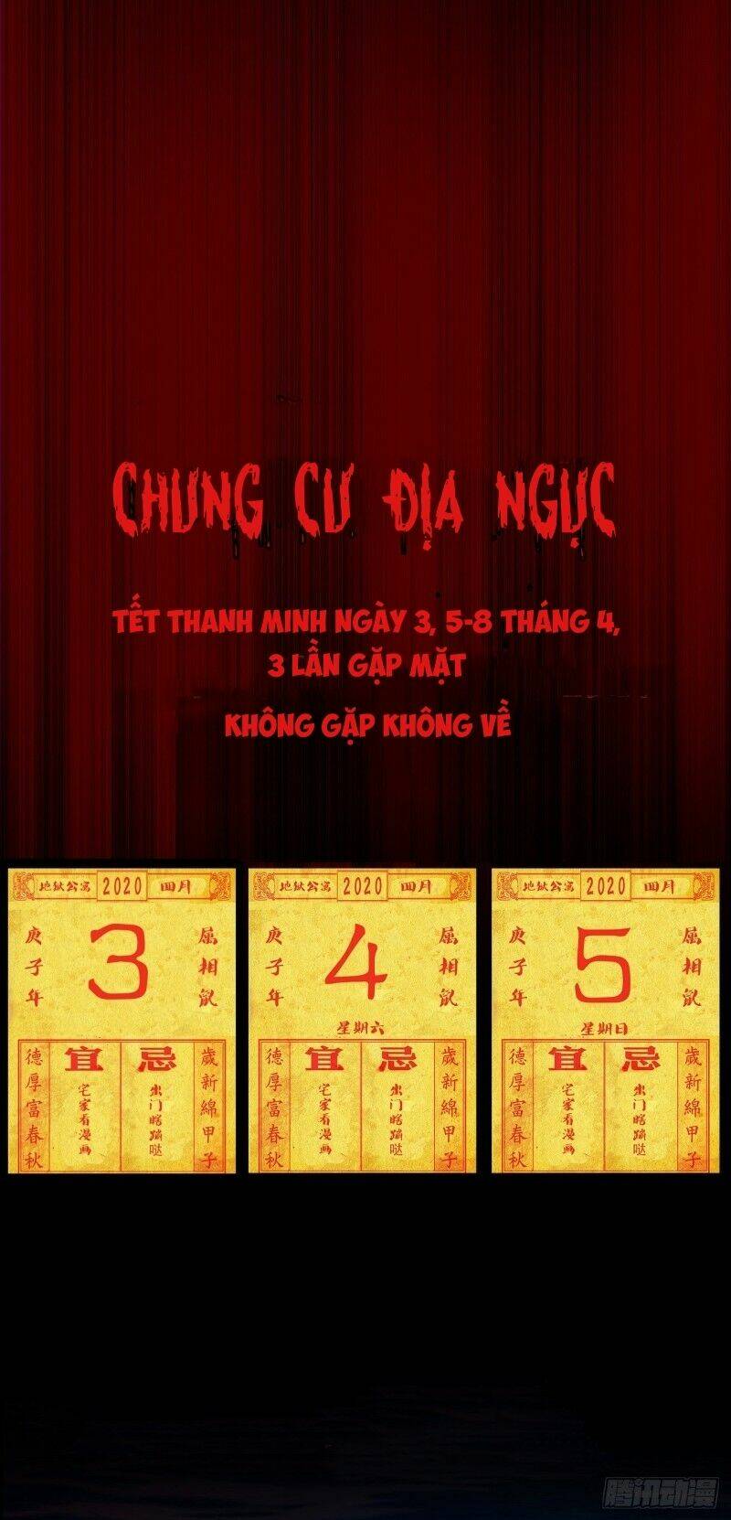 Chung Cư Địa Ngục Chương 1 Ảnh 11