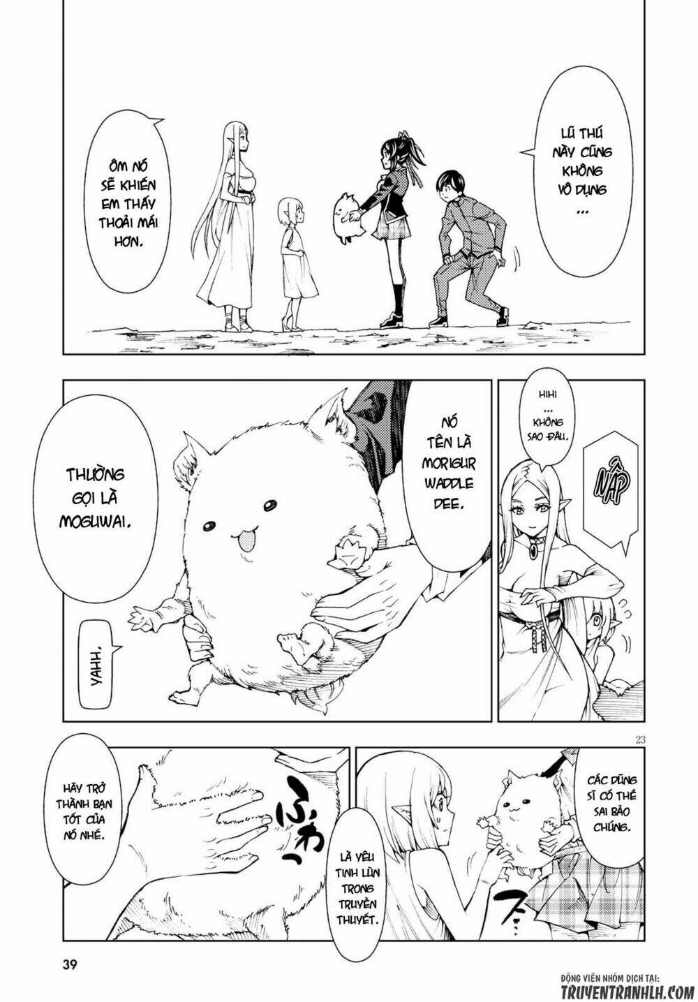 Ragnarok Of The Hero And The Crest Chương 1 Ảnh 28