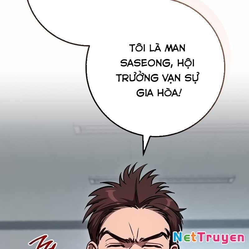 Top Ranker Chương 5 Ảnh 71