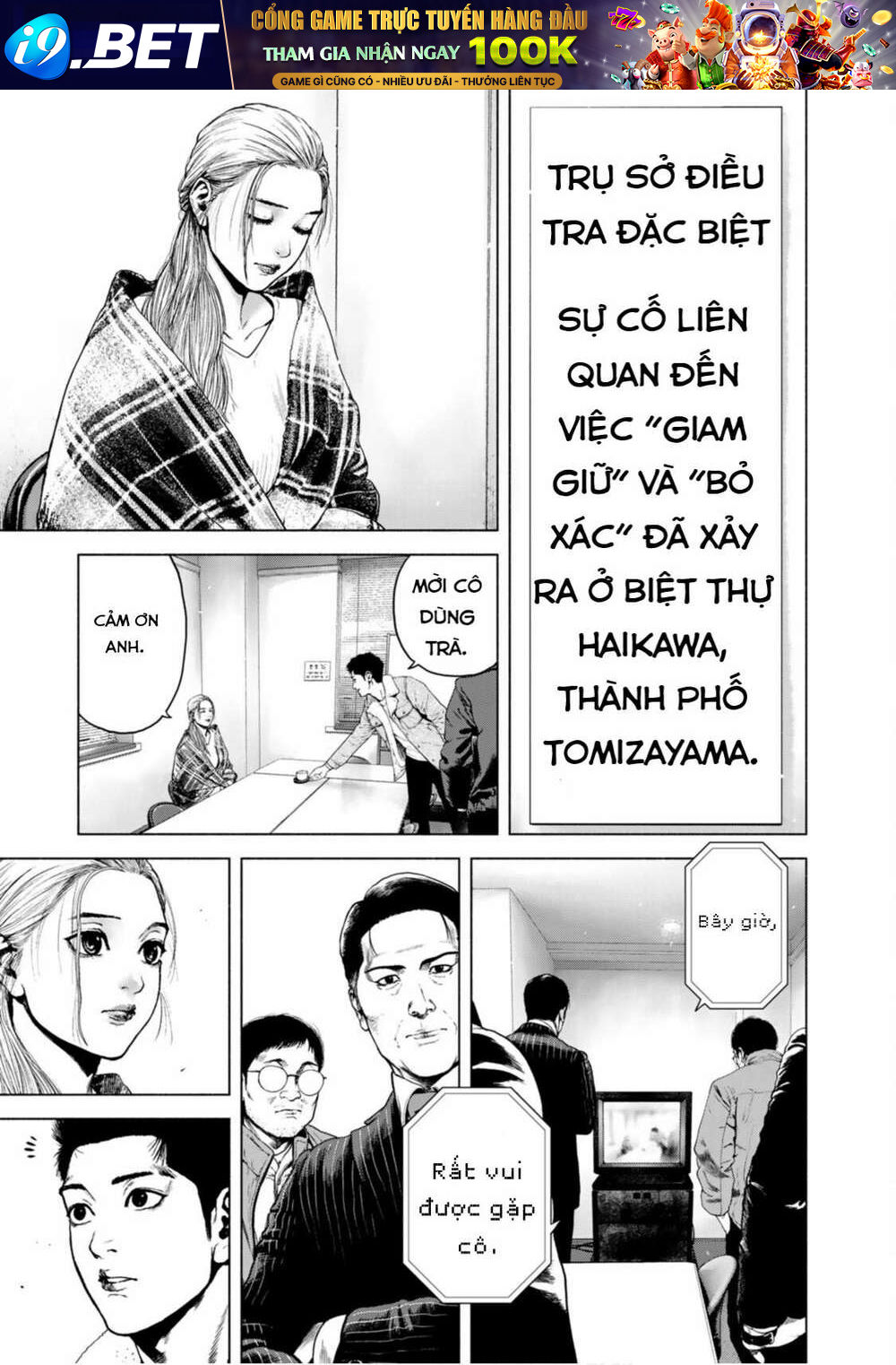 Furitsumore Kodoku Na Shi Yo Chương 1 Ảnh 44