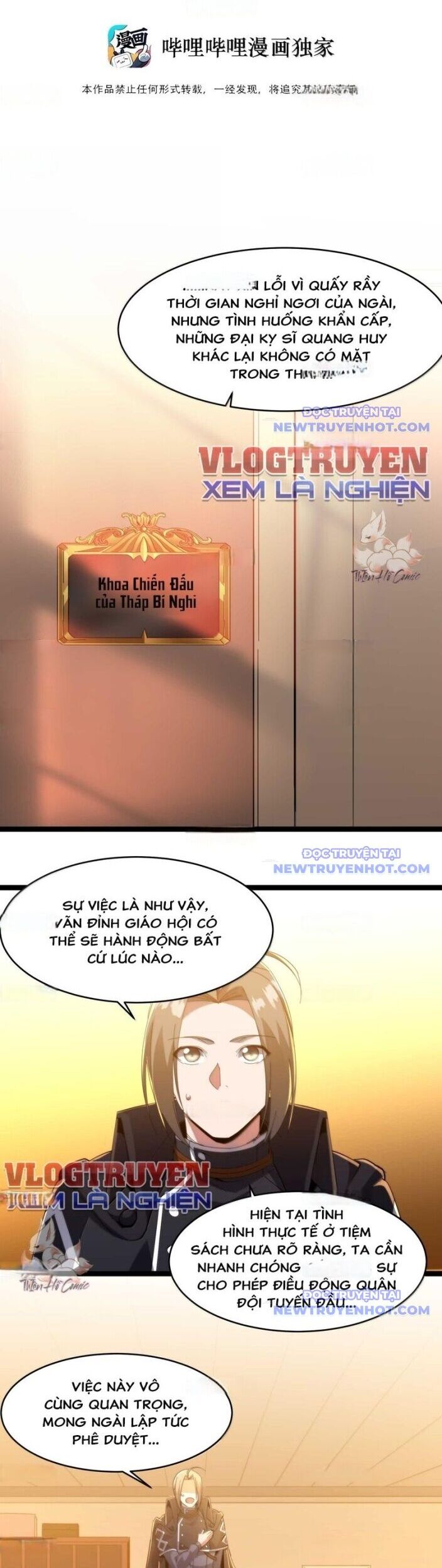 Sức Mạnh Của Ác Thần Chương 157 Ảnh 3