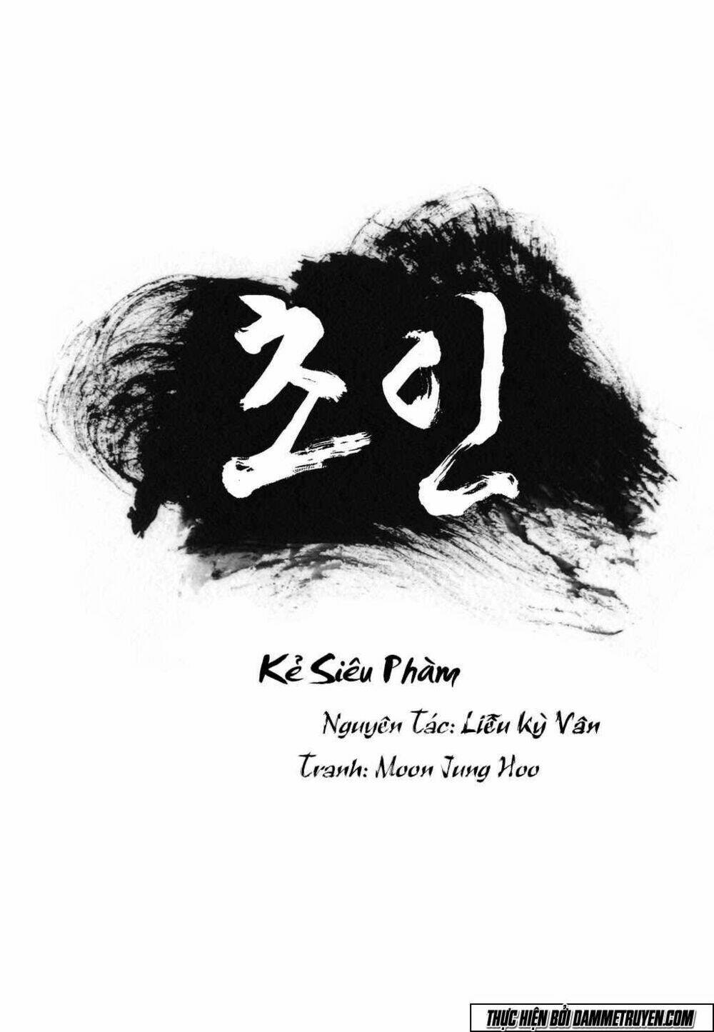 Kẻ Siêu Phàm Chương 7 Ảnh 2