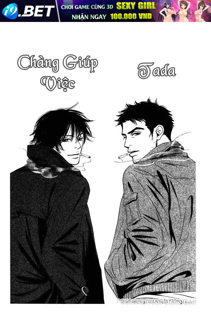 Chàng Giúp Việc Tada Chương 6 Ảnh 41