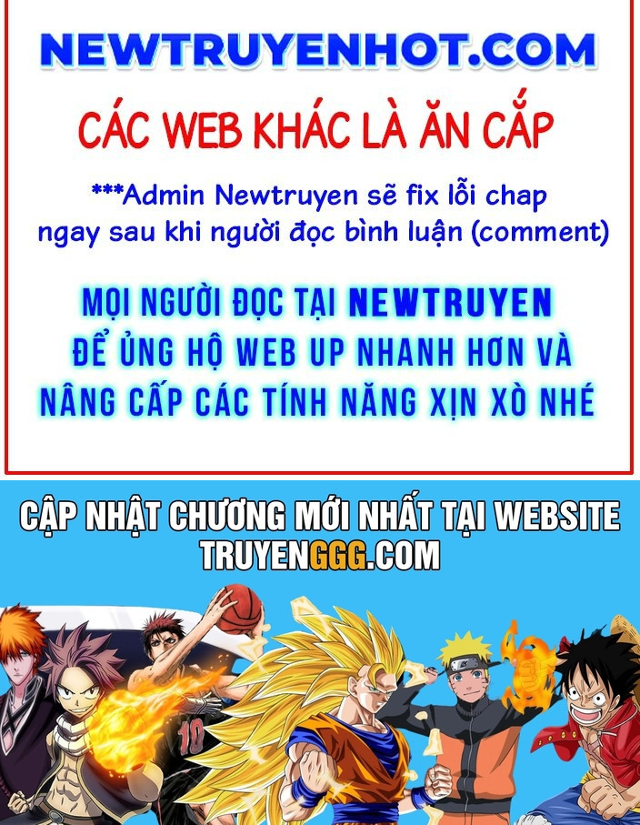 Cửa Hàng Sủng Thú Siêu Thần Chương 175 Ảnh 84