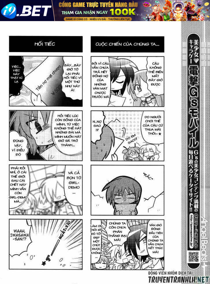 Angel Beats! The 4-Koma - Our Battle Chương 7 Ảnh 10