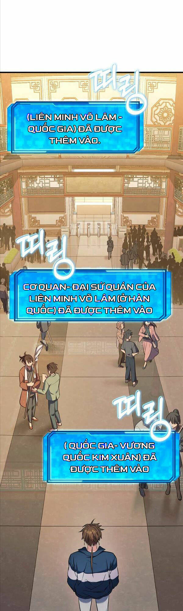 Tiểu Thuyết Mạng Do Thần Viết Chương 2 Ảnh 12