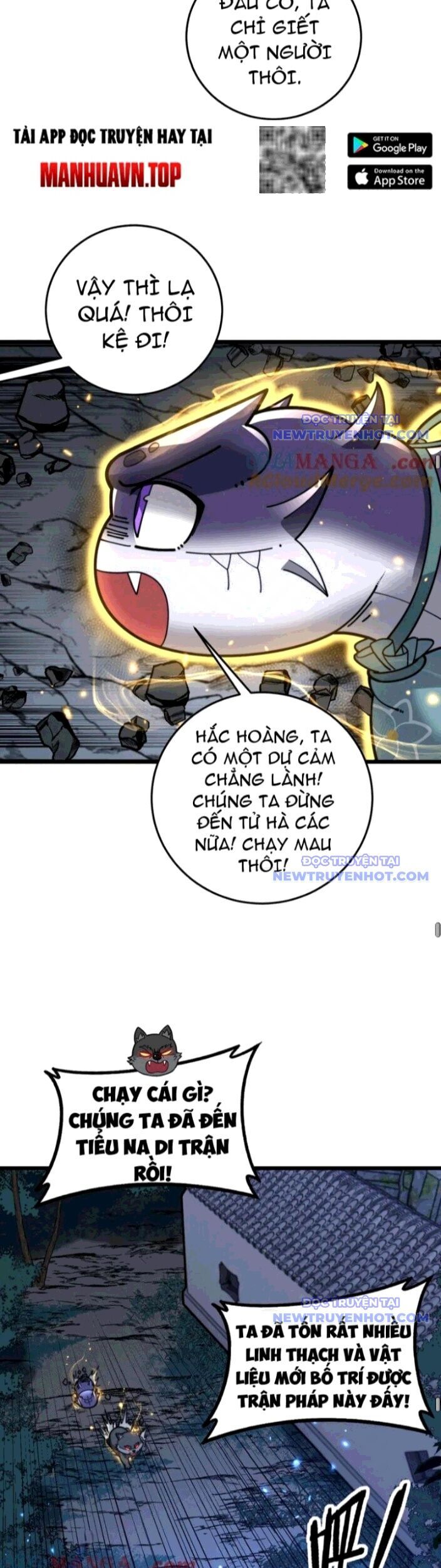 Lão Xà Tu Tiên Truyện Chương 34 Ảnh 32