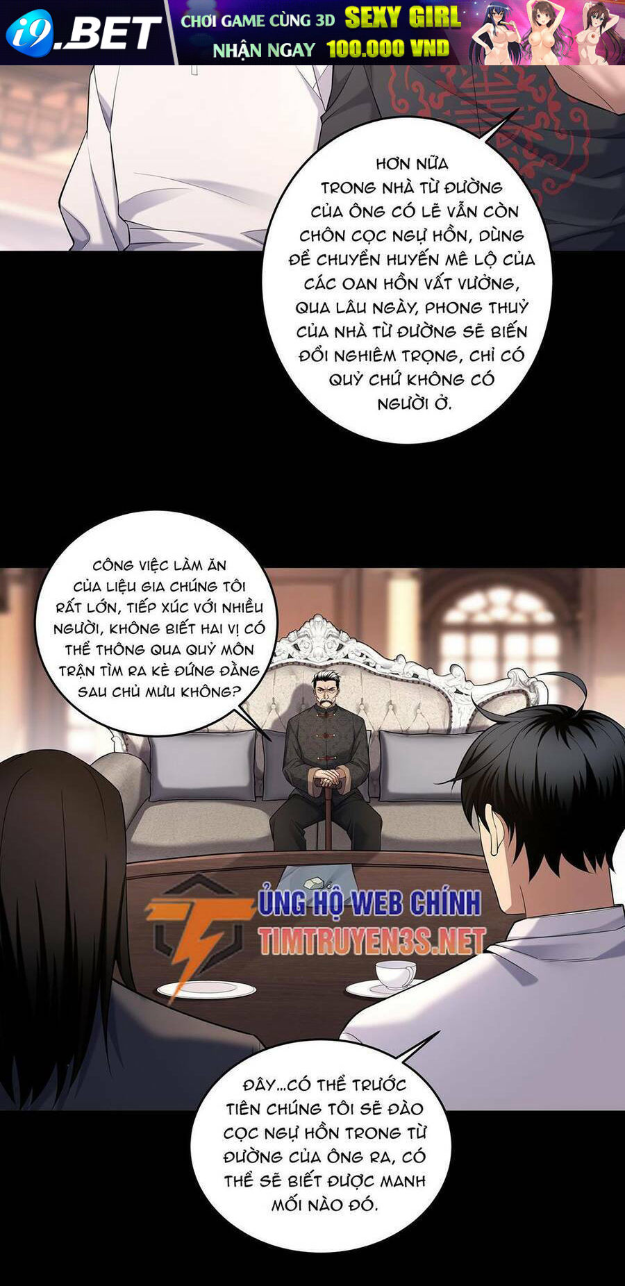 Hậu Duệ Phái Mao Sơn Chương 48 Ảnh 36